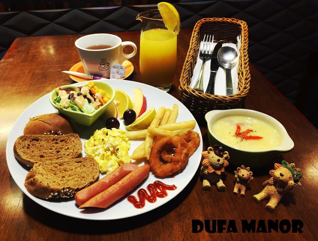 Bed and Breakfast Dufa Luxury Manor Старе місто Хенчун Екстер'єр фото